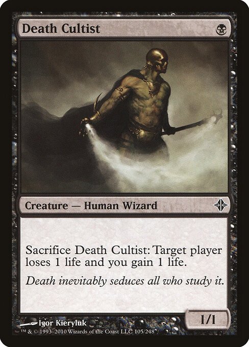 Death Cultist card from ROE #105