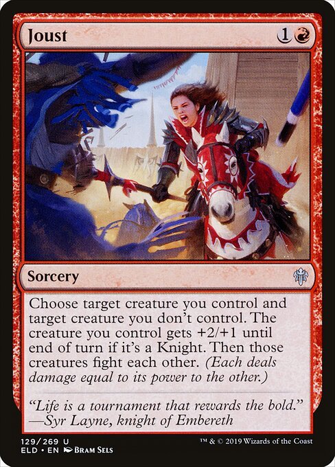 Joust card from ELD #129