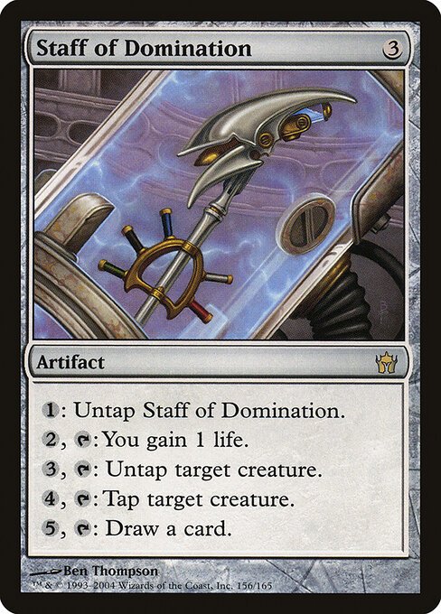 Staff of Domination card from 5DN #156