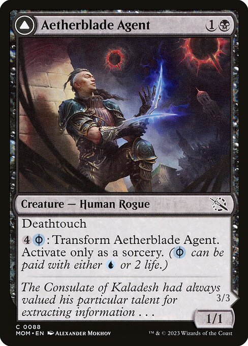 Aetherblade Agent card from MOM #88