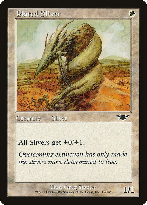 Plated Sliver card from LGN #19
