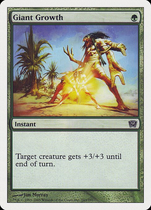 Giant Growth card from 9ED #243