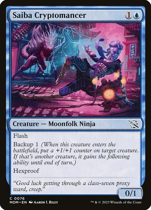 Saiba Cryptomancer card from MOM #76