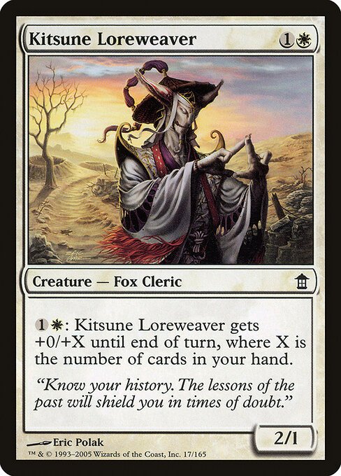 Kitsune Loreweaver card from SOK #17