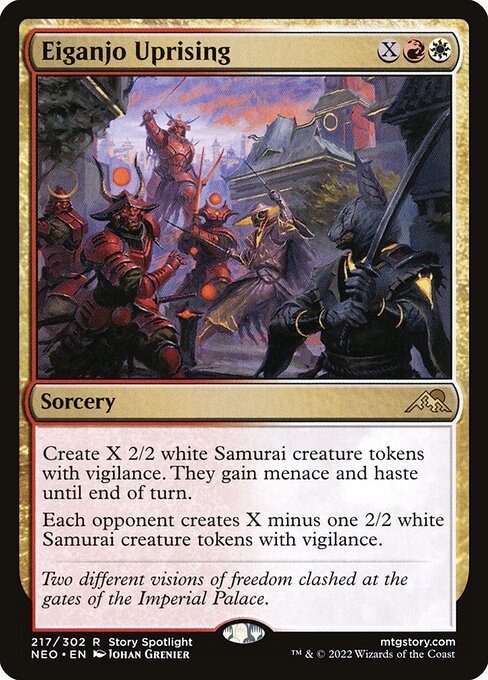 Eiganjo Uprising card from NEO #217