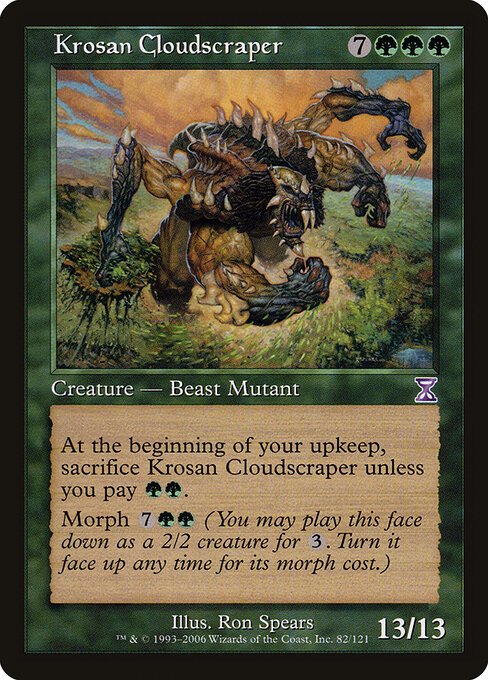 Krosan Cloudscraper card from TSB #82