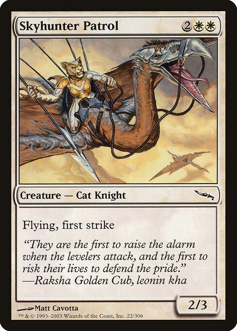 Skyhunter Patrol card from MRD #22