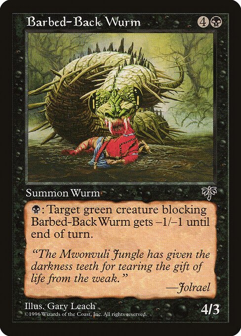 Barbed-Back Wurm card from MIR #product-4976