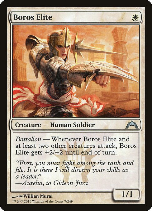 Boros Elite card from GTC #7