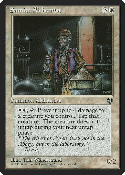 Samite Alchemist [Version 2] card from HML #13