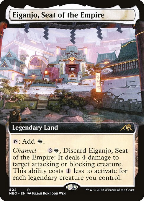 Eiganjo, Seat of the Empire card from NEO #502