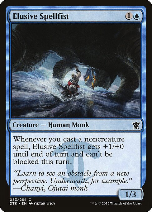 Elusive Spellfist card from DTK #53