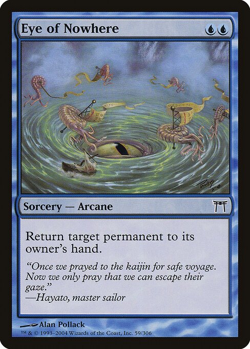 Eye of Nowhere card from CHK #59