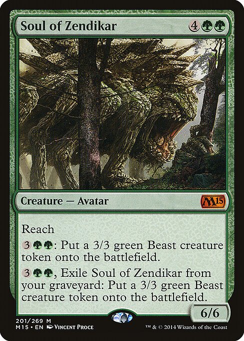 Soul of Zendikar card from M15 #201