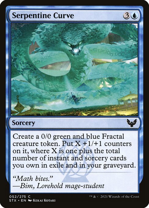 Serpentine Curve card from STX #52