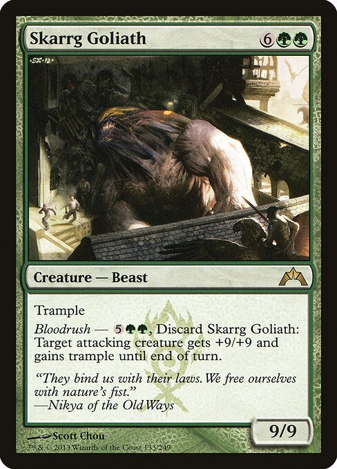 Skarrg Goliath card from GTC #133