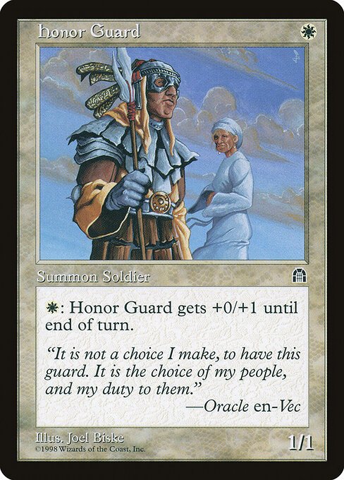 Honor Guard card from STH #product-5359