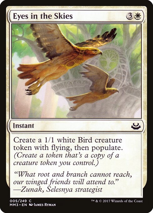 Eyes in the Skies card from MM3 #5