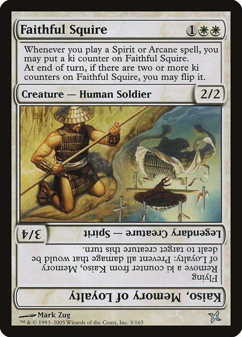 Faithful Squire card from BOK #3