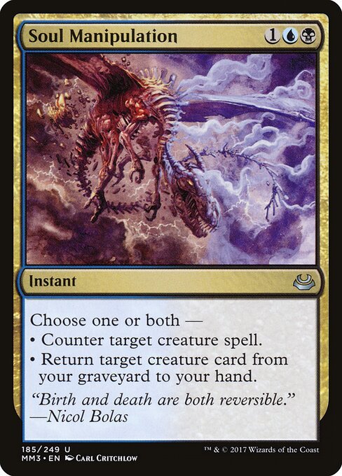 Soul Manipulation card from MM3 #185