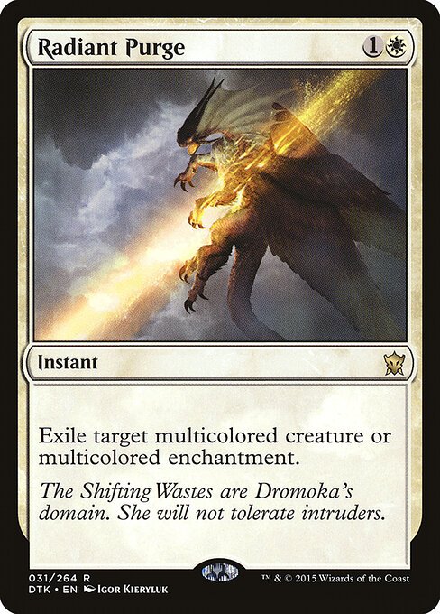 Radiant Purge card from DTK #31