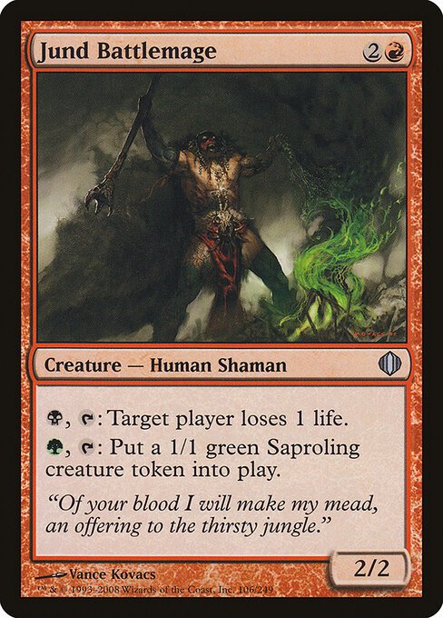 Jund Battlemage card from ALA #106