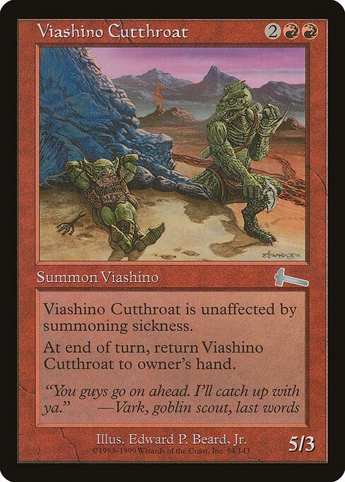 Viashino Cutthroat card from ULG #94