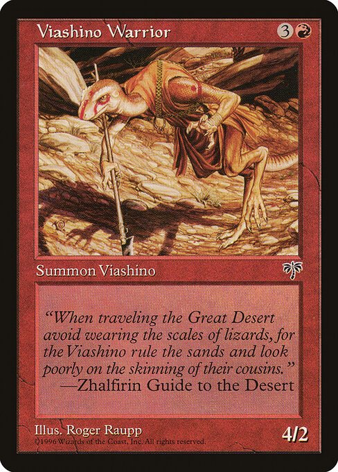 Viashino Warrior card from MIR #product-5282