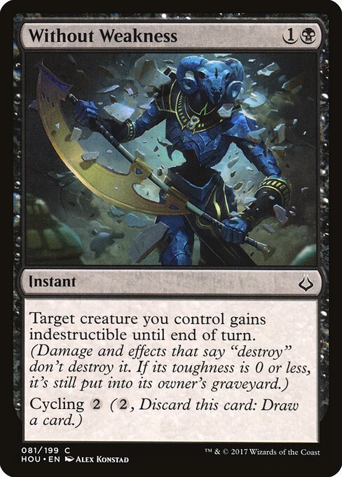 Without Weakness card from HOU #81