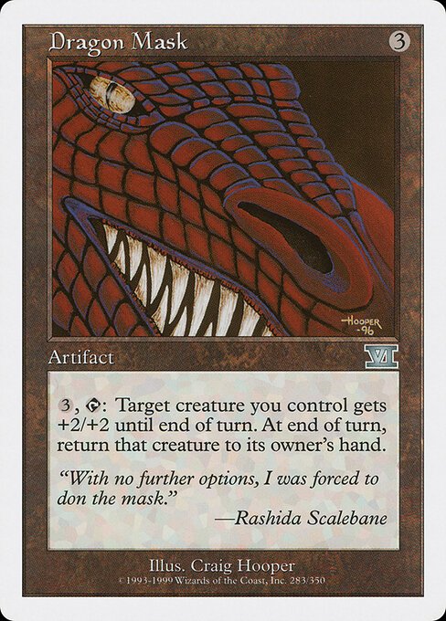 Dragon Mask card from 6ED #283