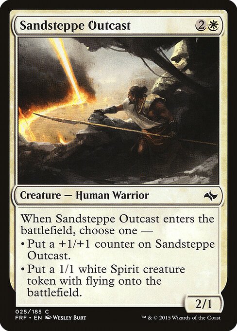 Sandsteppe Outcast card from FRF #25