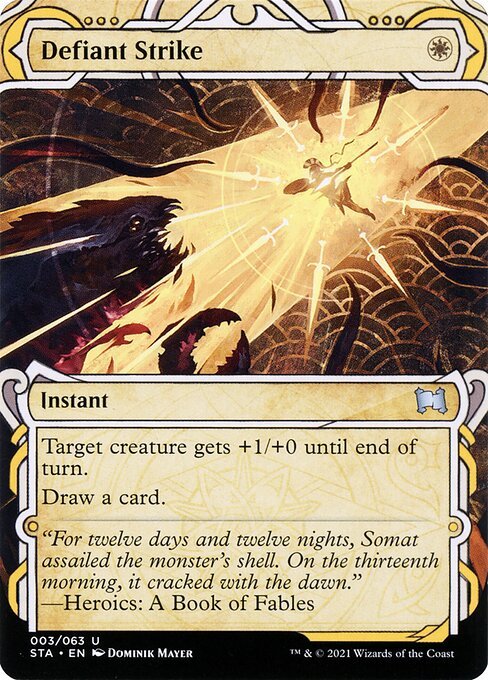 Defiant Strike card from STA #3