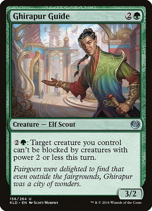 Ghirapur Guide card from KLD #156