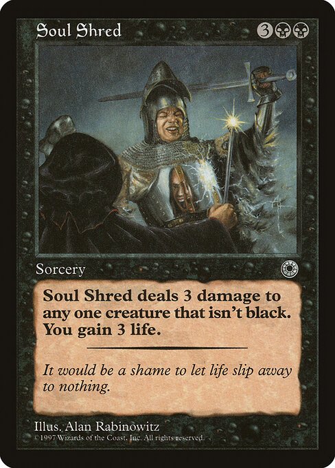 Soul Shred card from POR #product-775