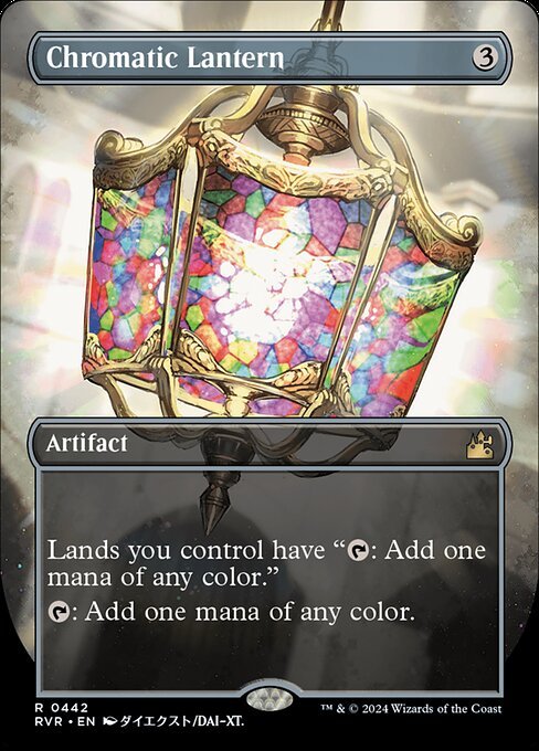 Chromatic Lantern card from RVR #442