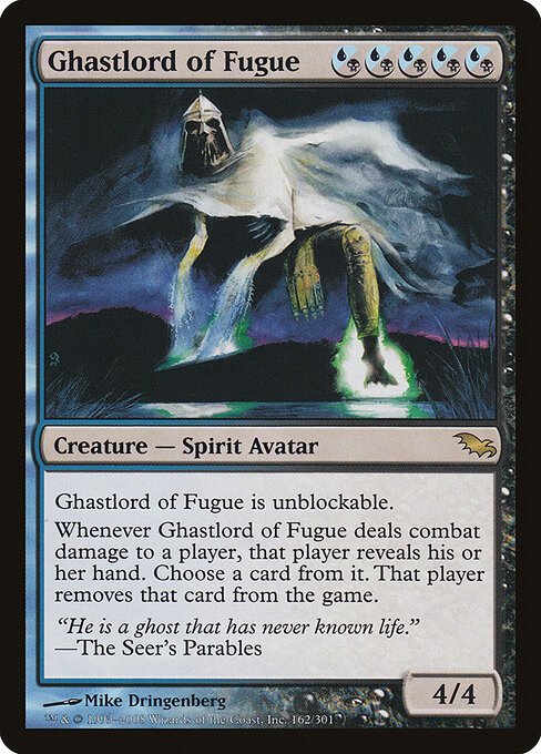 Ghastlord of Fugue card from SHM #162