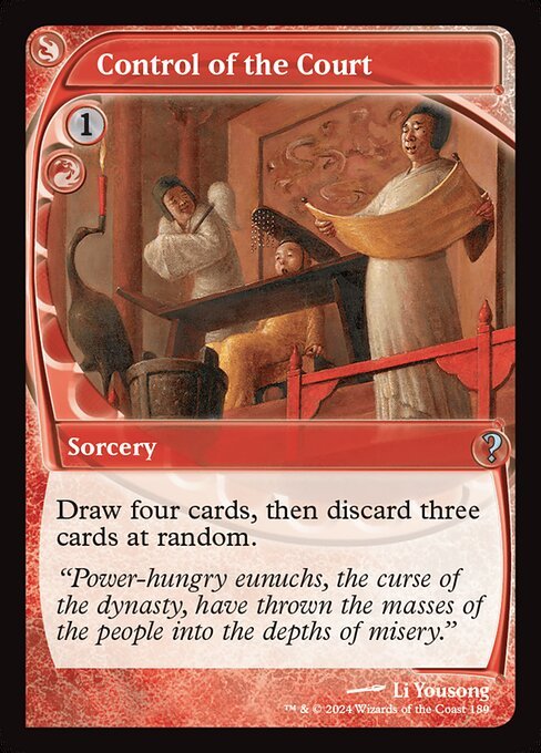Control of the Court card from MB2 #189