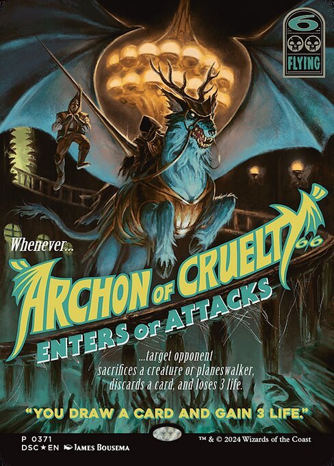 Archon of Cruelty card from DSC #371