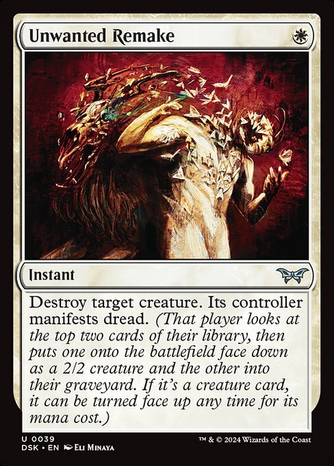 Unwanted Remake card from DSK #39