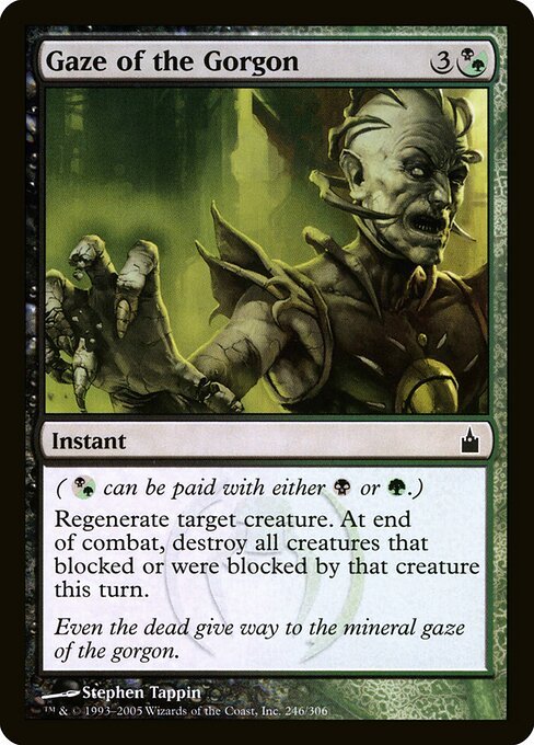 Gaze of the Gorgon card from RAV #246