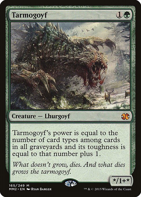 Tarmogoyf card from MM2 #165