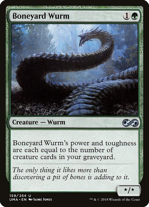 Boneyard Wurm card from UMA #159