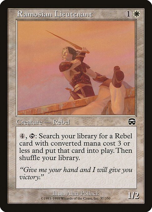 Ramosian Lieutenant card from MMQ #37