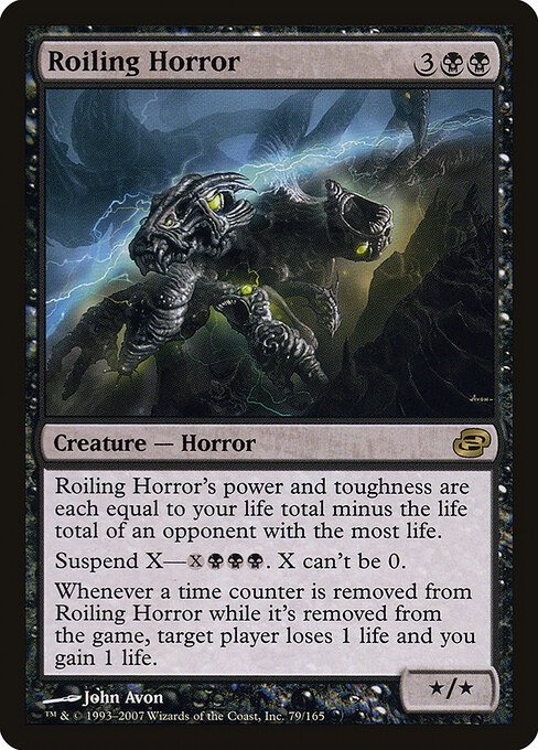 Roiling Horror card from PLC #79