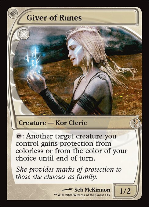 Giver of Runes card from MB2 #147