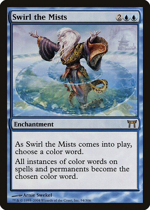 Swirl the Mists card from CHK #94