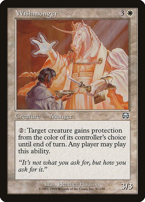 Wishmonger card from MMQ #57