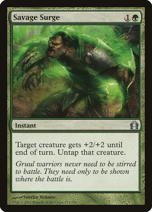 Savage Surge card from RTR #133