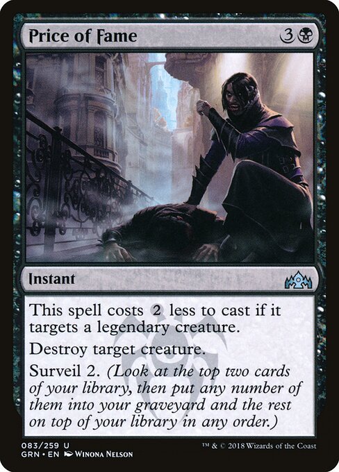 Price of Fame card from GRN #83