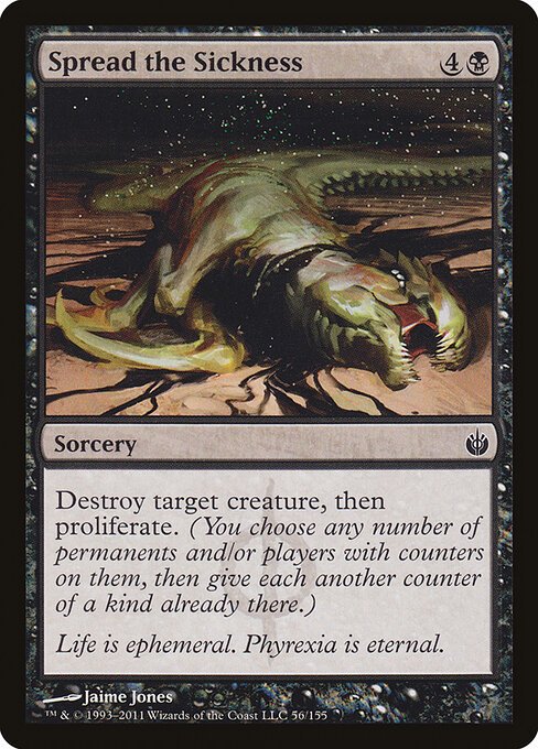 Spread the Sickness card from MBS #56